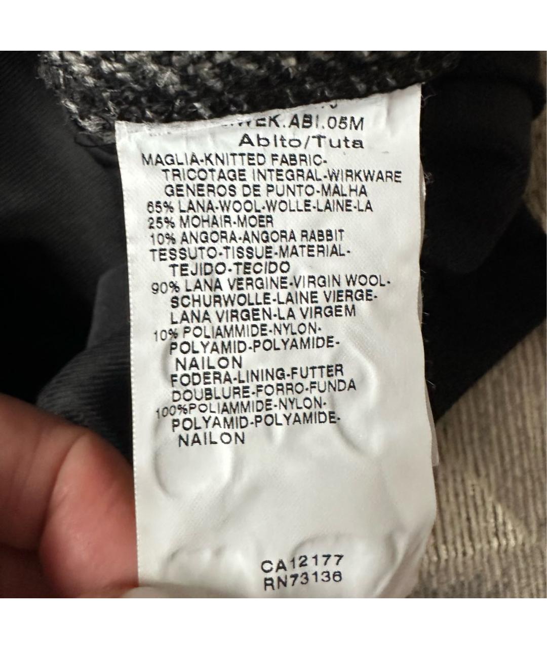 WEEKEND MAX MARA Серое платье, фото 5