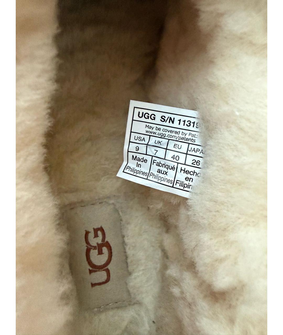 UGG AUSTRALIA Бежевые ботинки, фото 6