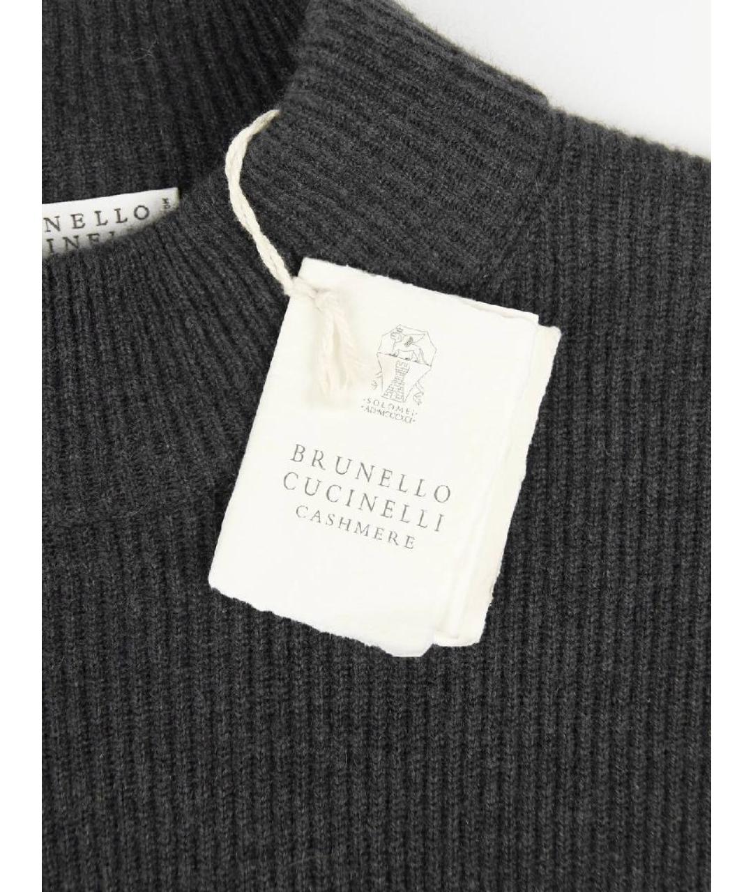 BRUNELLO CUCINELLI Серый кашемировый джемпер / свитер, фото 4