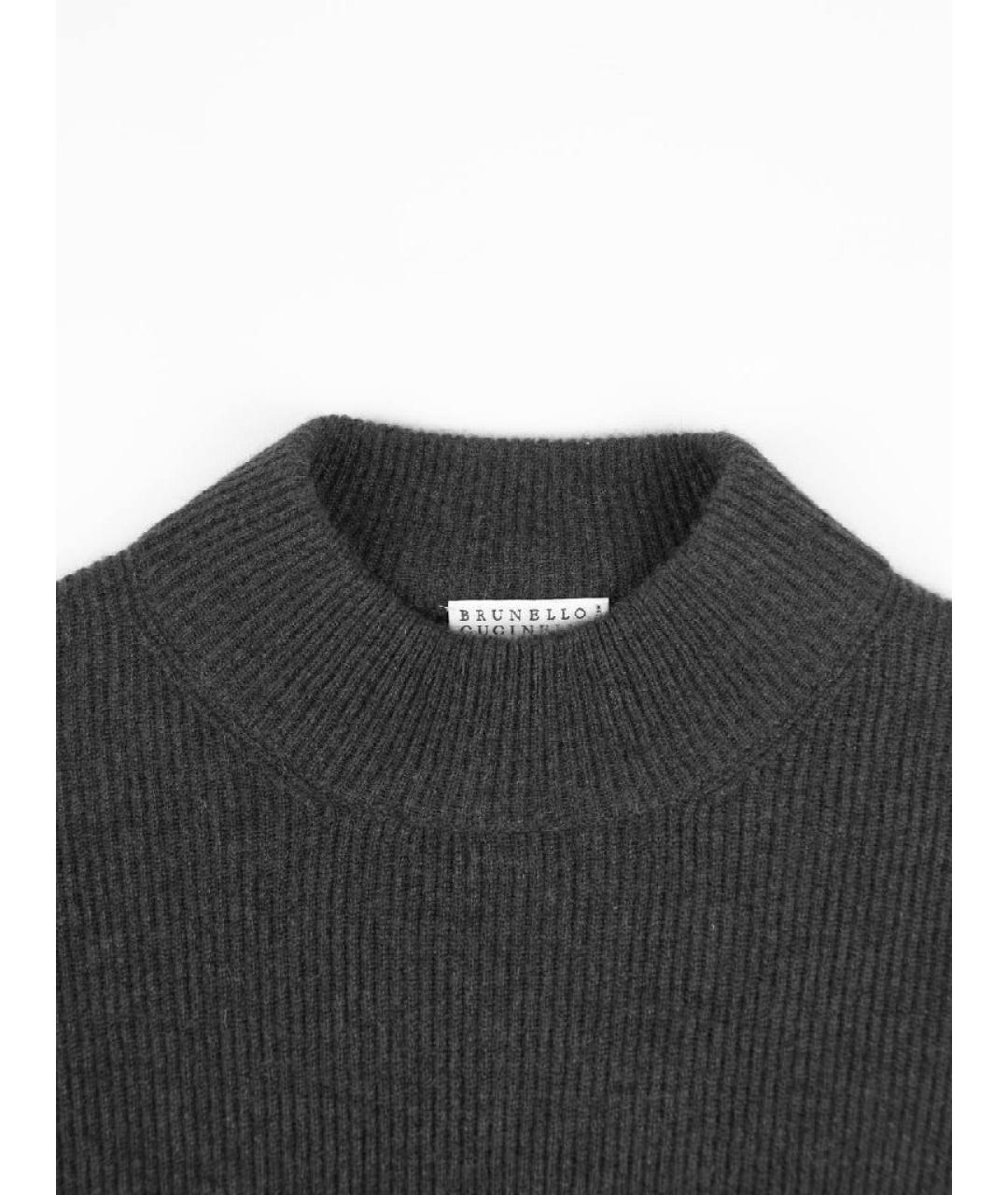 BRUNELLO CUCINELLI Серый кашемировый джемпер / свитер, фото 3