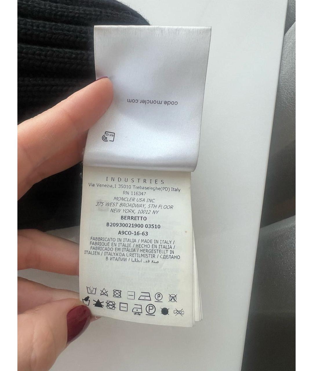 MONCLER Черная шерстяная шапка, фото 6