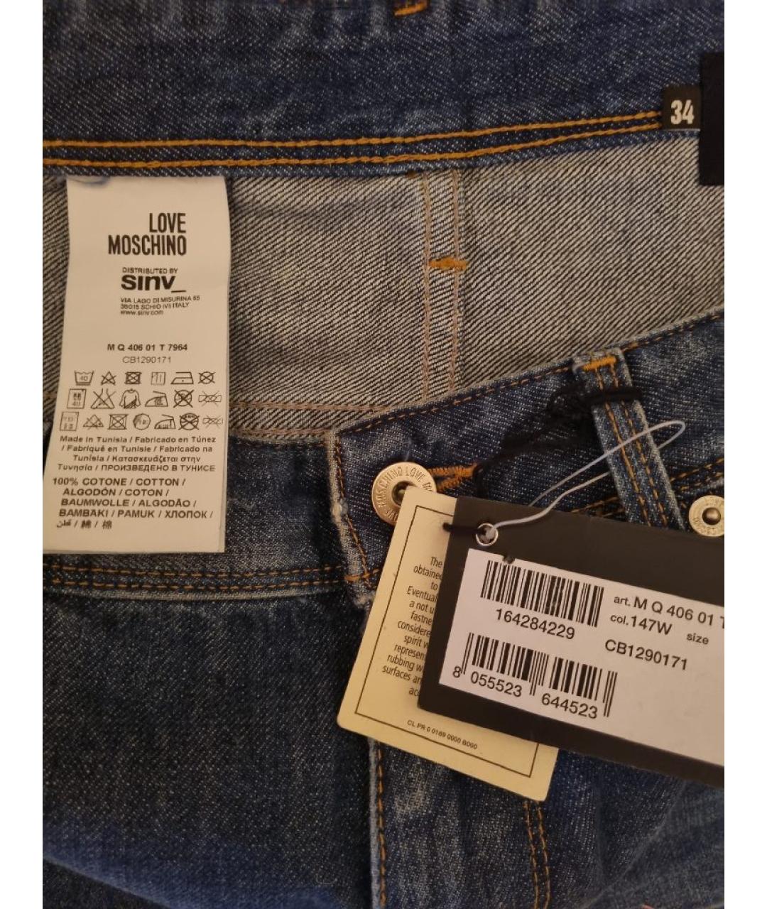 LOVE MOSCHINO Синие хлопковые прямые джинсы, фото 6