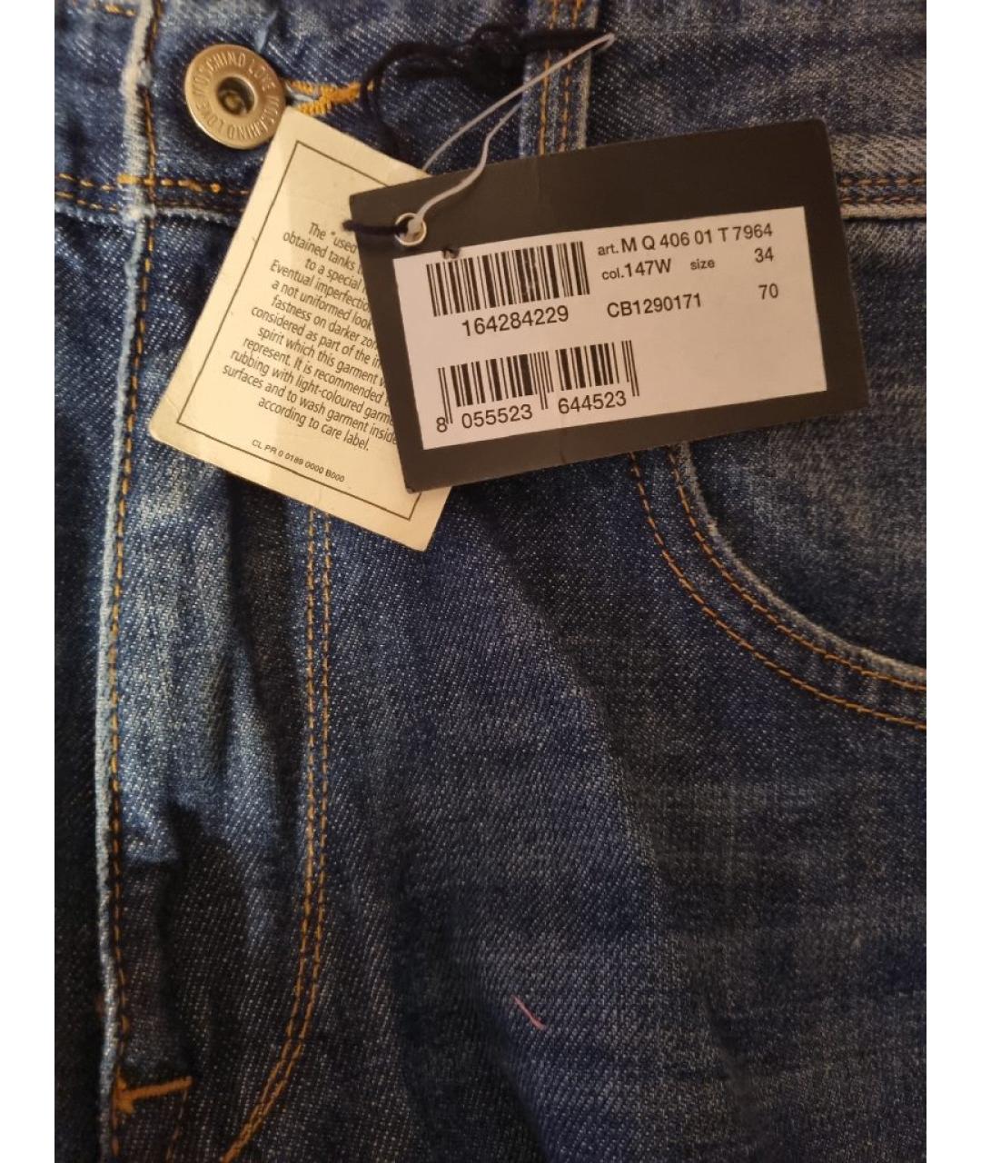 LOVE MOSCHINO Синие хлопковые прямые джинсы, фото 4