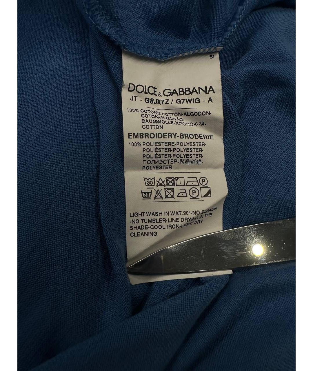 DOLCE&GABBANA Голубая хлопковая футболка, фото 4