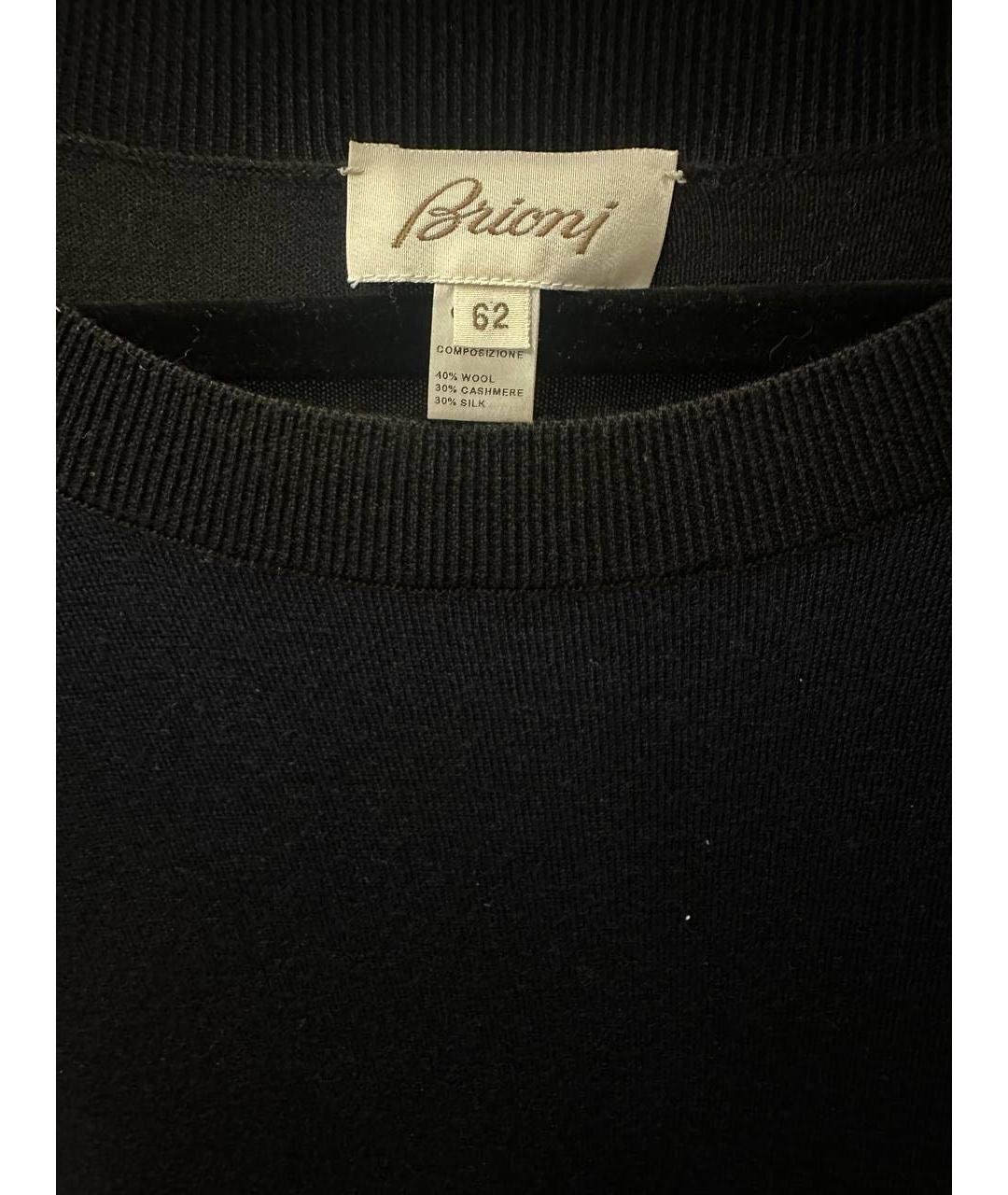 BRIONI Шерстяной джемпер / свитер, фото 4