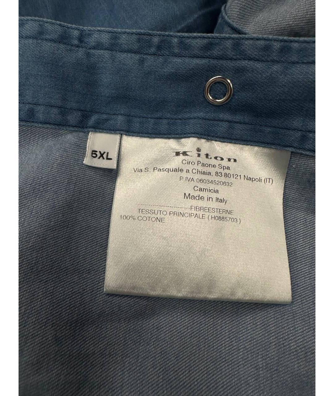 KITON Голубая хлопковая кэжуал рубашка, фото 5