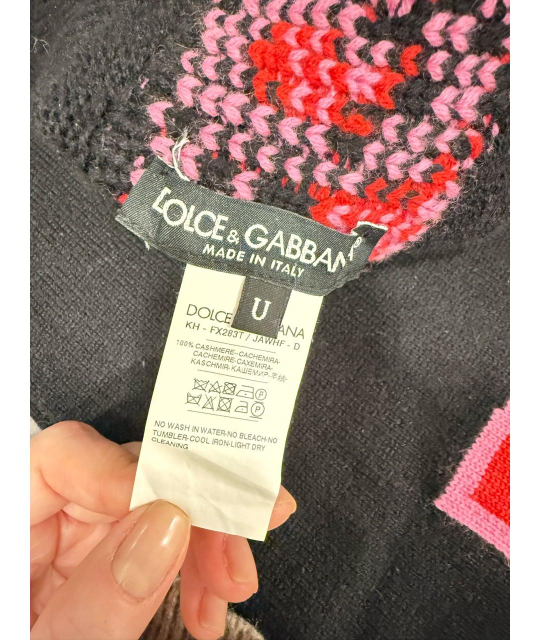 DOLCE&GABBANA Черная кашемировая шапка, фото 6