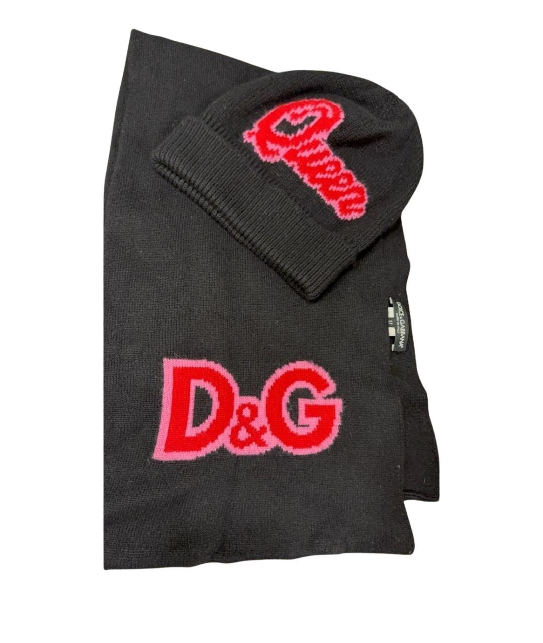 DOLCE&GABBANA Черная кашемировая шапка, фото 1