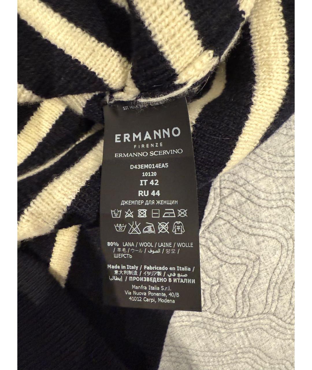 ERMANNO FIRENZE Темно-синий шерстяной джемпер / свитер, фото 5