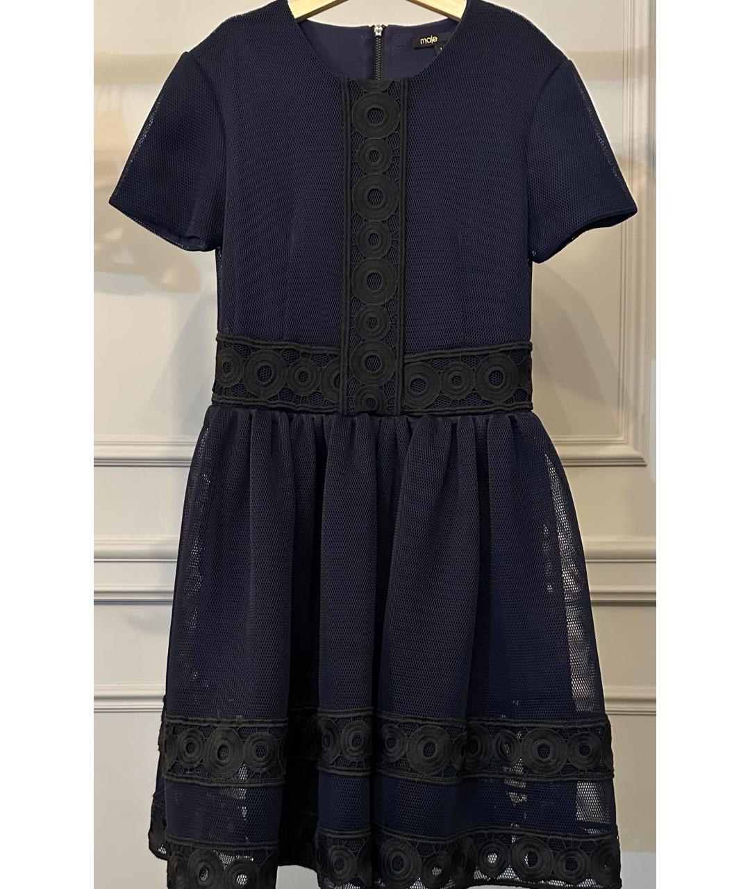 MAJE Синее платье, фото 2