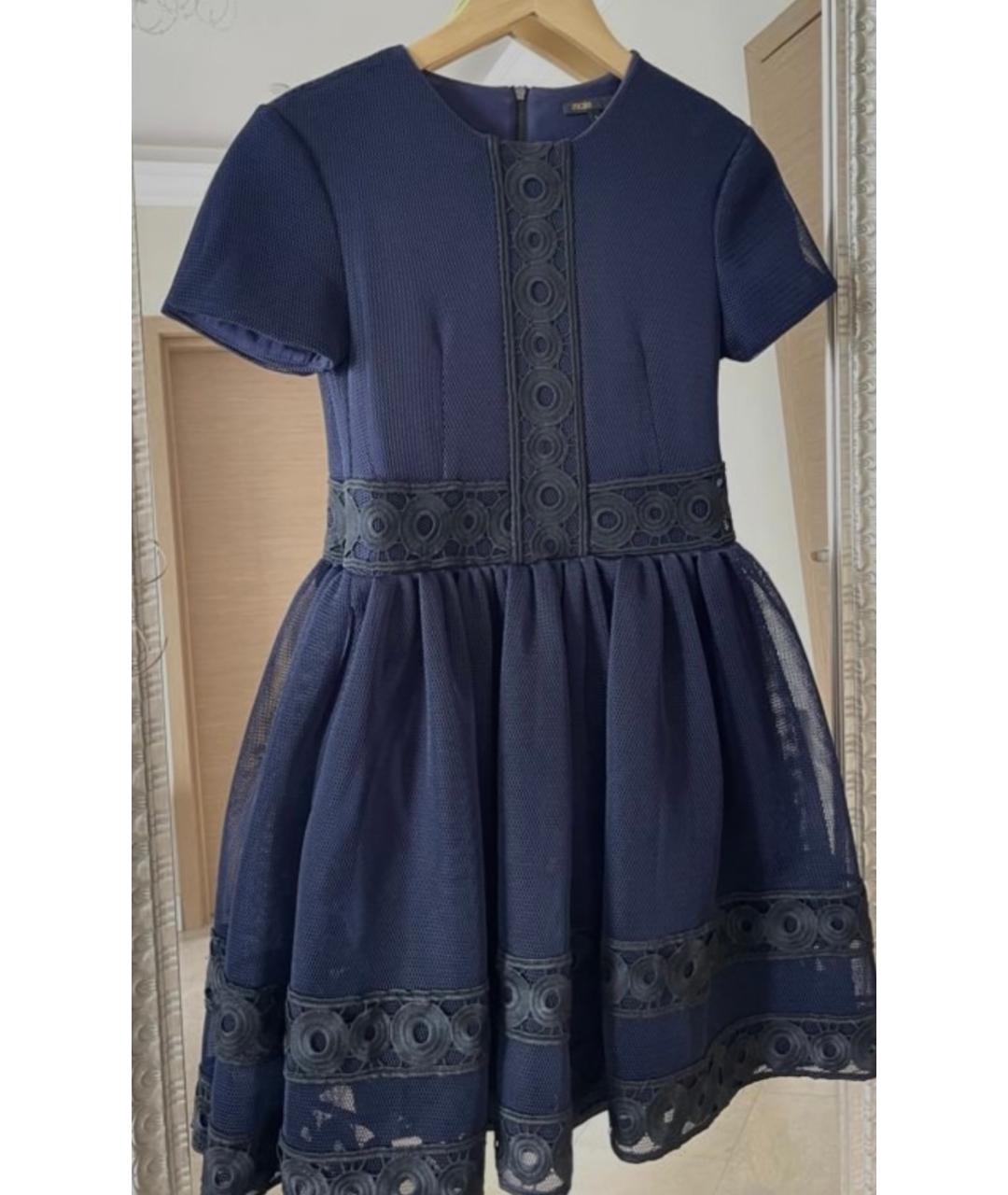 MAJE Синее платье, фото 7
