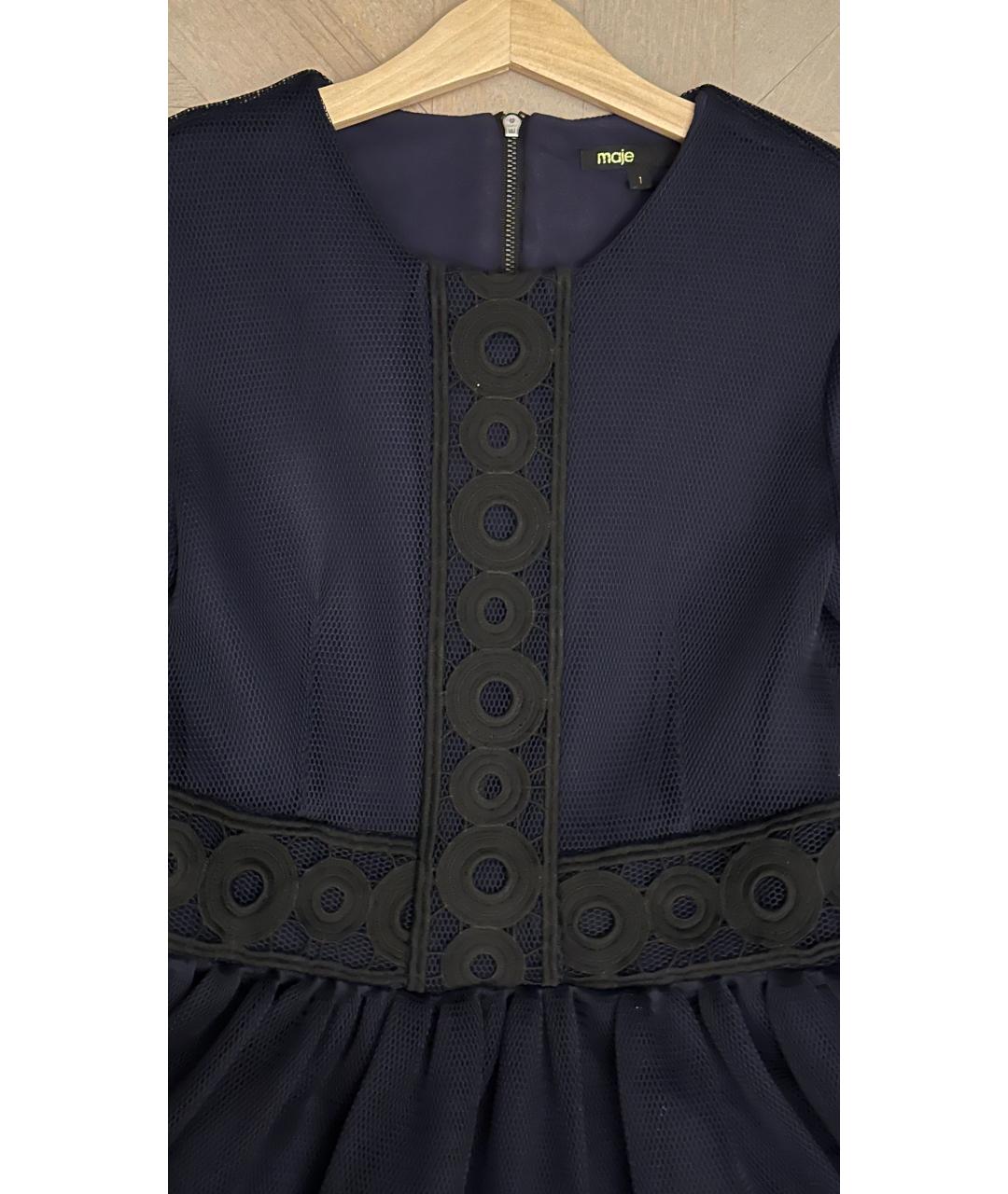 MAJE Синее платье, фото 5