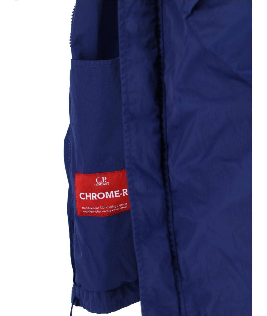 CP COMPANY Синяя полиамидовая куртка, фото 5