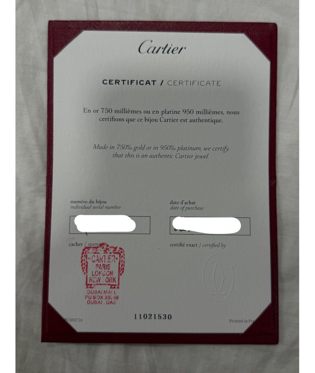 CARTIER Желтые серьги из желтого золота, фото 7