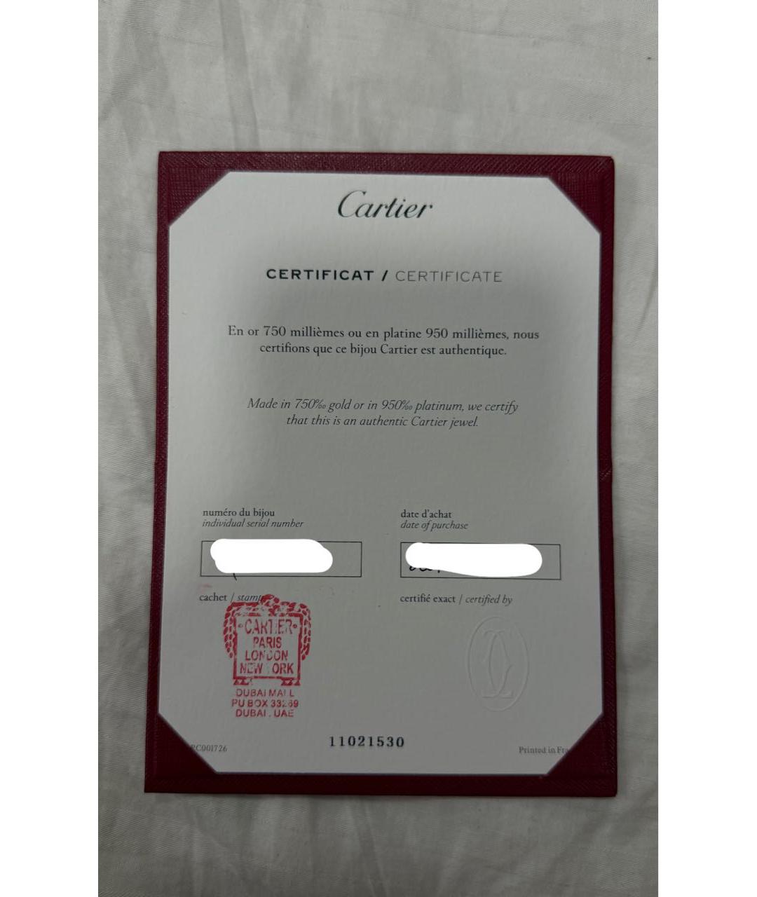 CARTIER Желтые серьги из желтого золота, фото 4