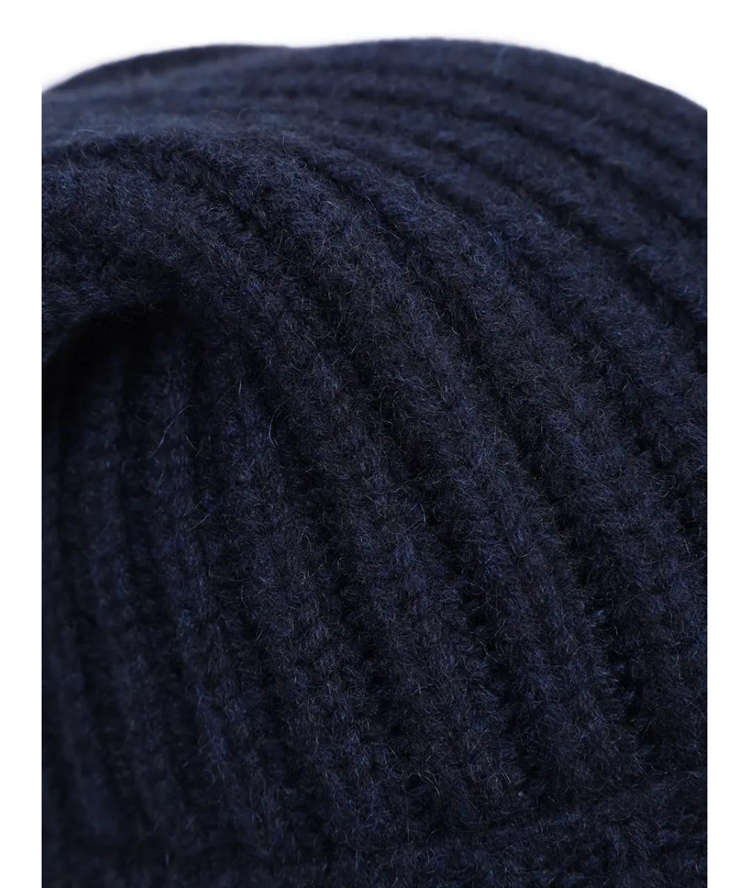 SVEVO Синяя кашемировая шапка, фото 3