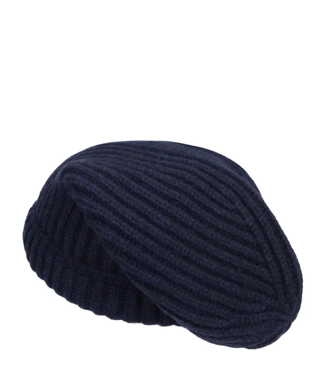 SVEVO Синяя кашемировая шапка, фото 2