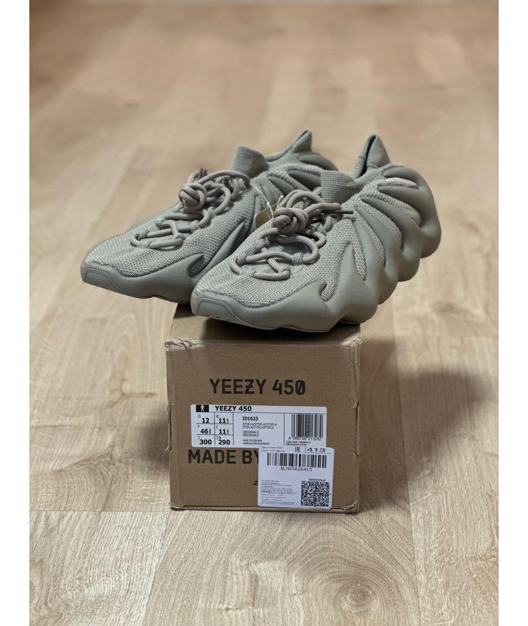 ADIDAS YEEZY Бежевые текстильные низкие кроссовки / кеды, фото 2