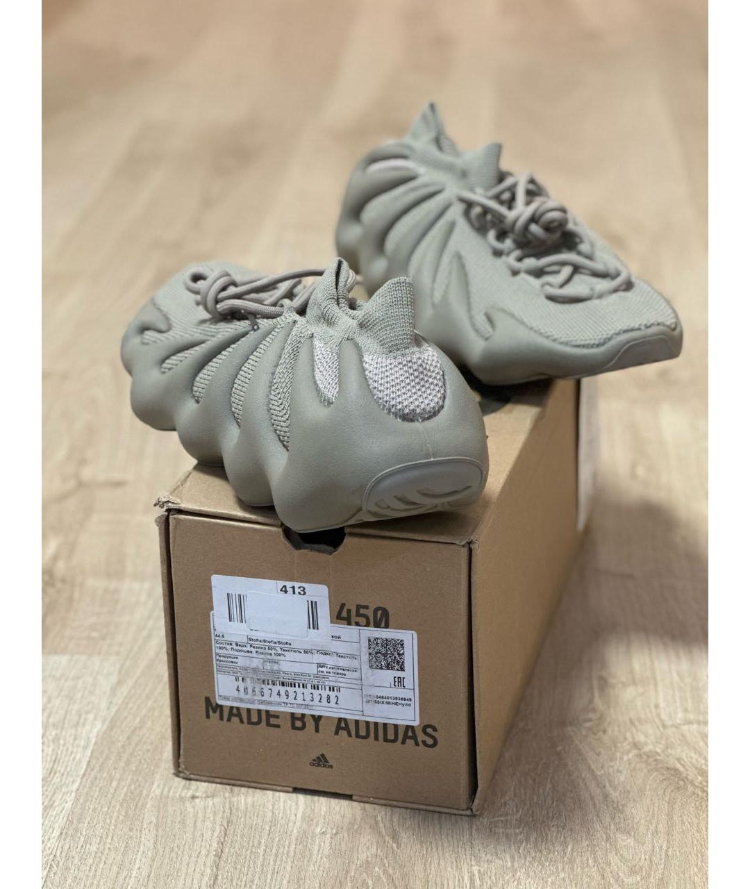 ADIDAS YEEZY Бежевые текстильные низкие кроссовки / кеды, фото 4