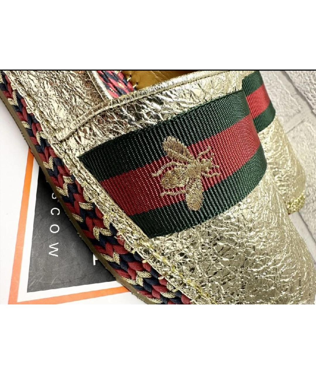 GUCCI Золотые кожаные эспадрильи, фото 6