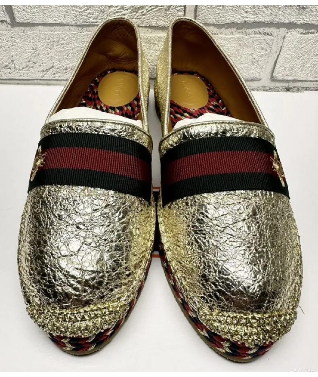 GUCCI Золотые кожаные эспадрильи, фото 2