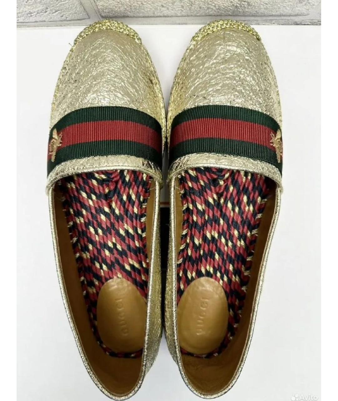 GUCCI Золотые кожаные эспадрильи, фото 3