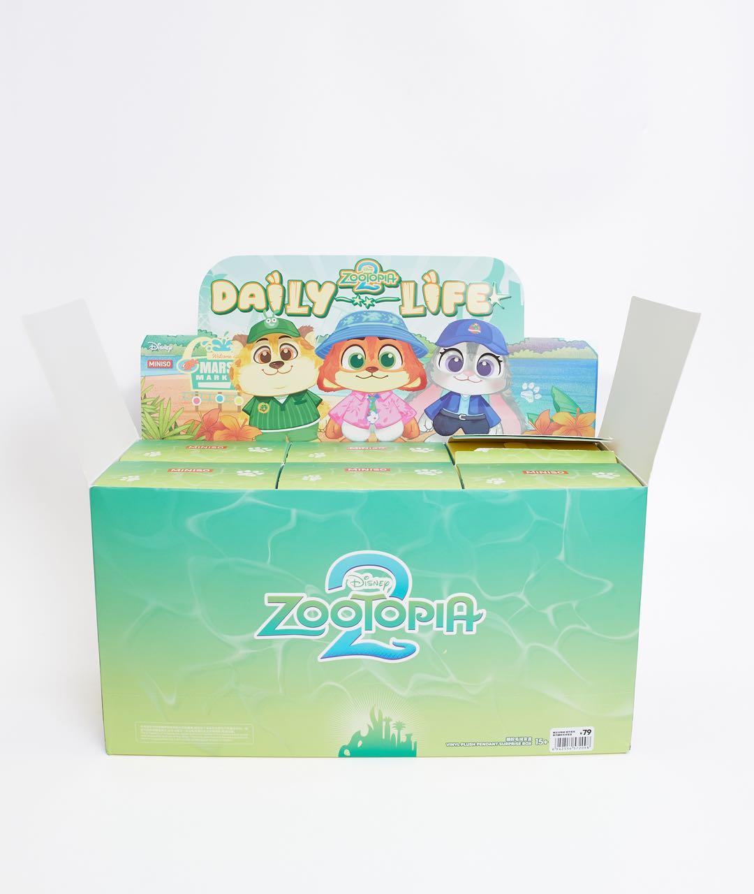 MINISO Зеленый брелок, фото 4