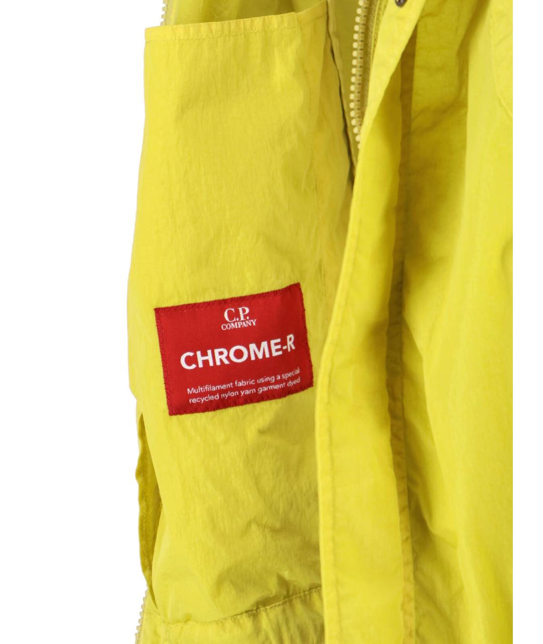 CP COMPANY Желтая полиамидовая куртка, фото 5