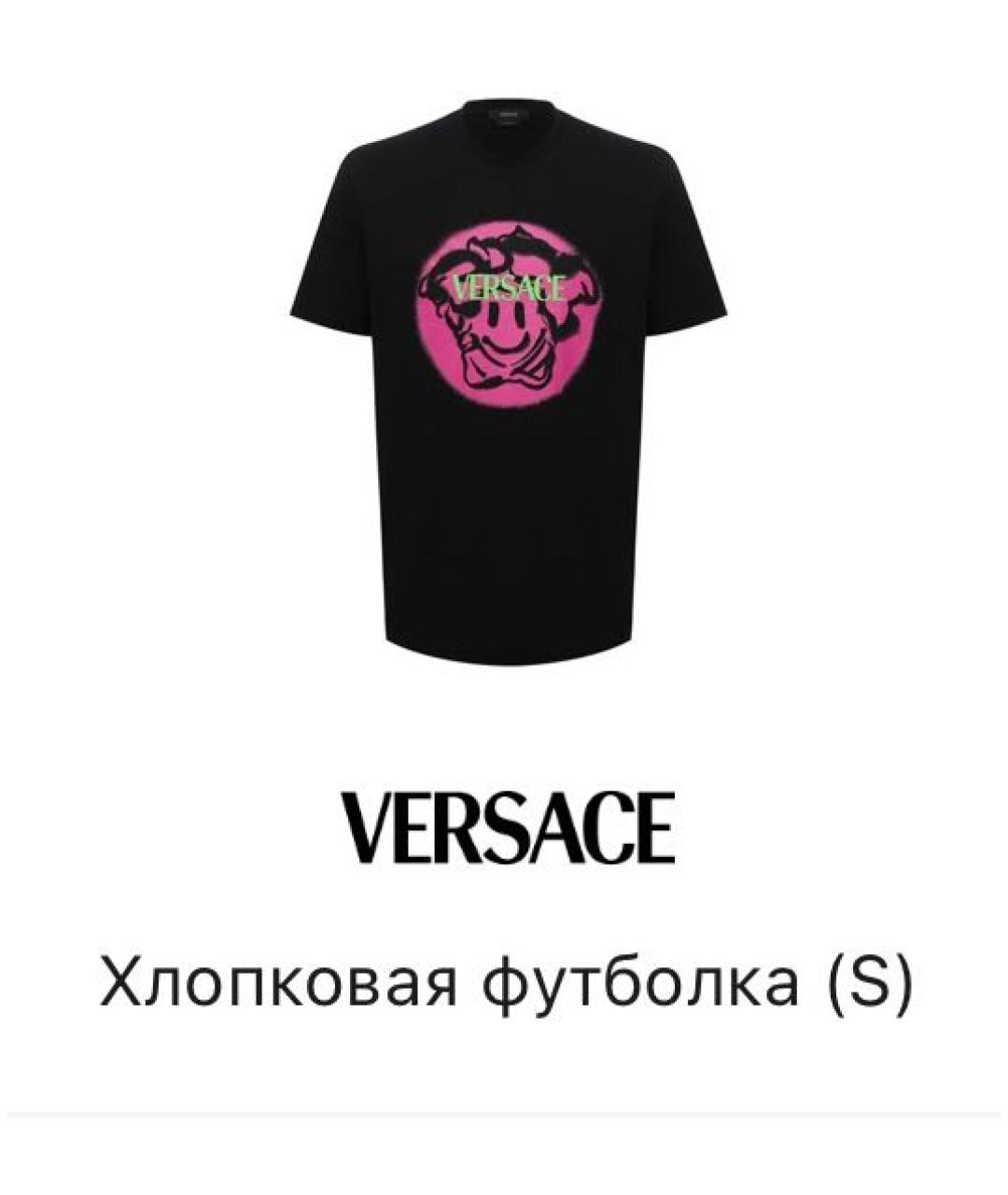 VERSACE Черная хлопковая футболка, фото 5