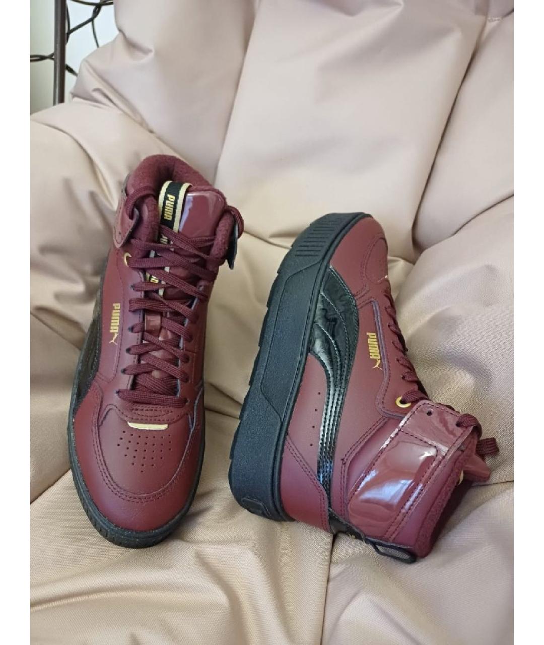 PUMA Бордовые кожаные кеды, фото 3