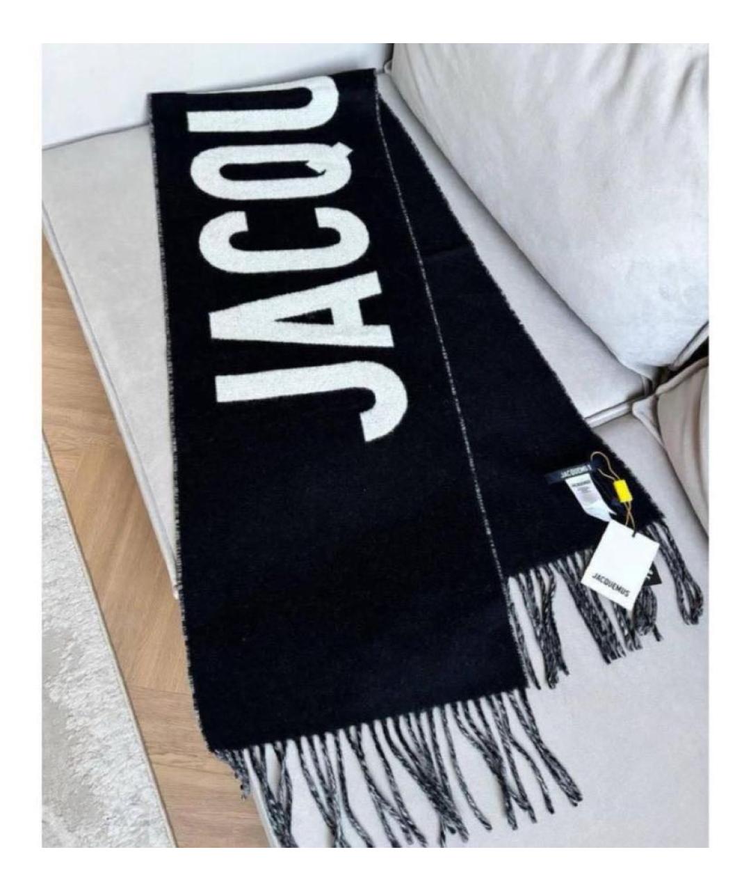 JACQUEMUS Черный шерстяной шарф, фото 3