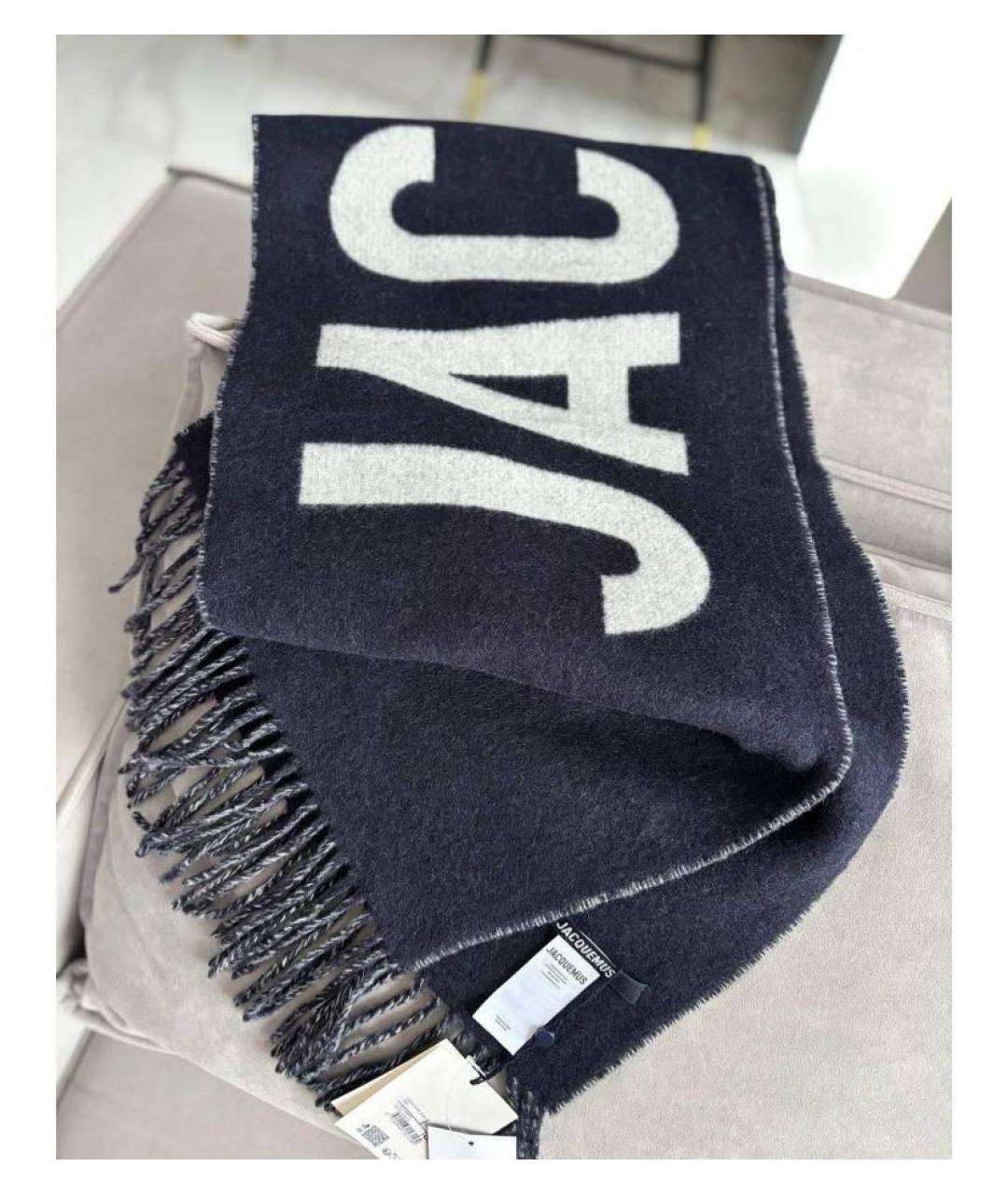 JACQUEMUS Черный шерстяной шарф, фото 2