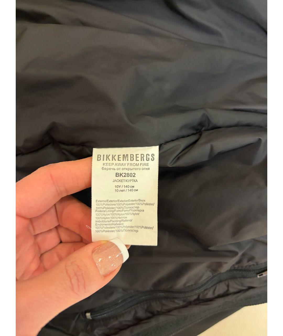 Изображение продукта