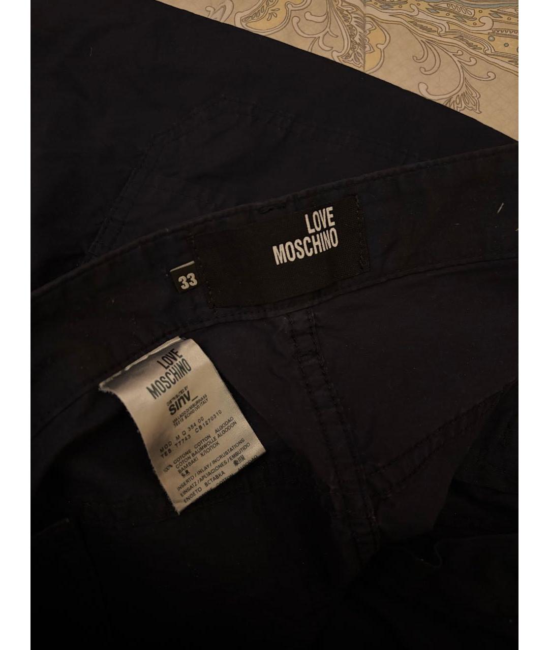 LOVE MOSCHINO Темно-синие хлопковые повседневные брюки, фото 3