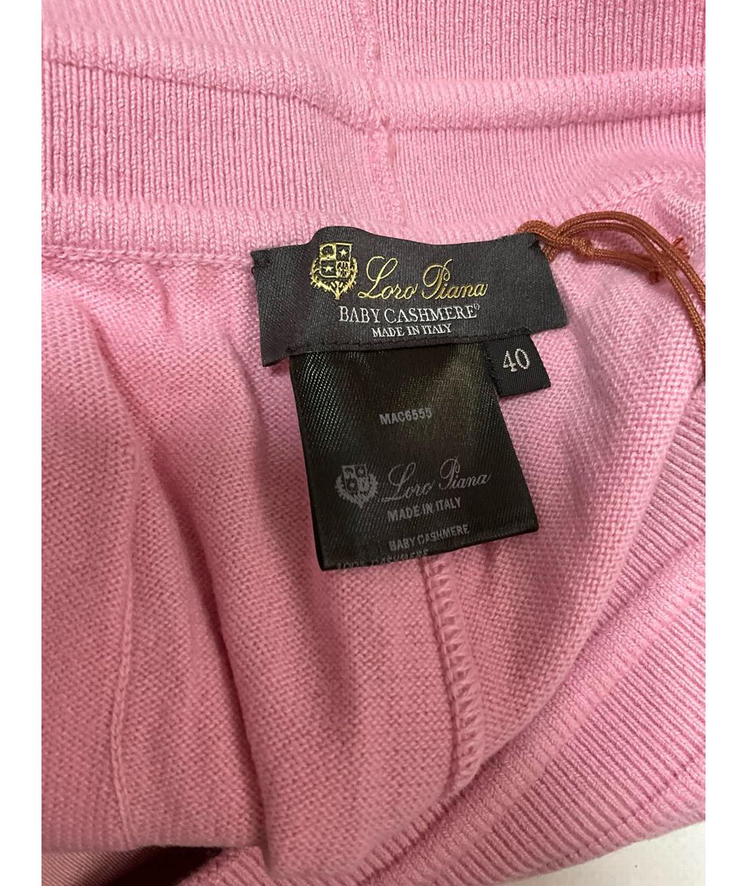 LORO PIANA Розовые кашемировые спортивные брюки и шорты, фото 6