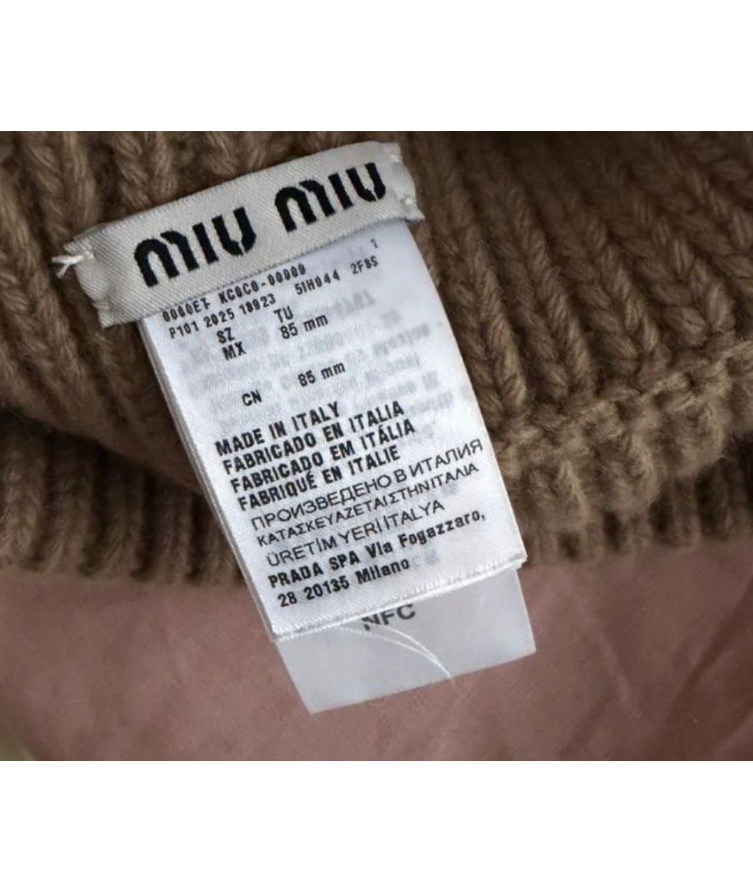MIU MIU Коричневый шарф, фото 4