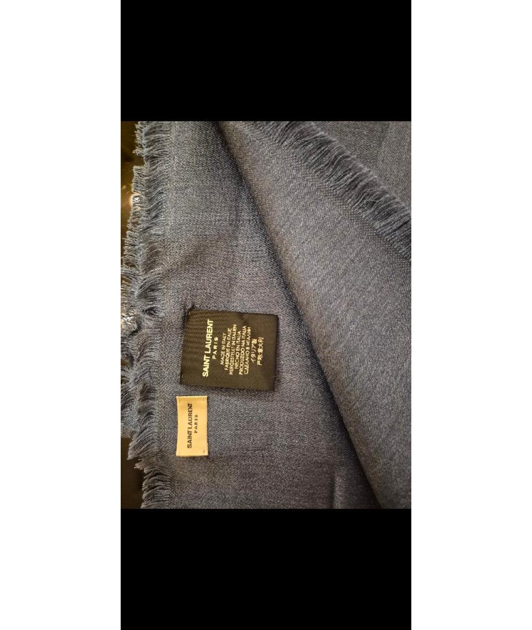 SAINT LAURENT Темно-синий шелковый платок, фото 3