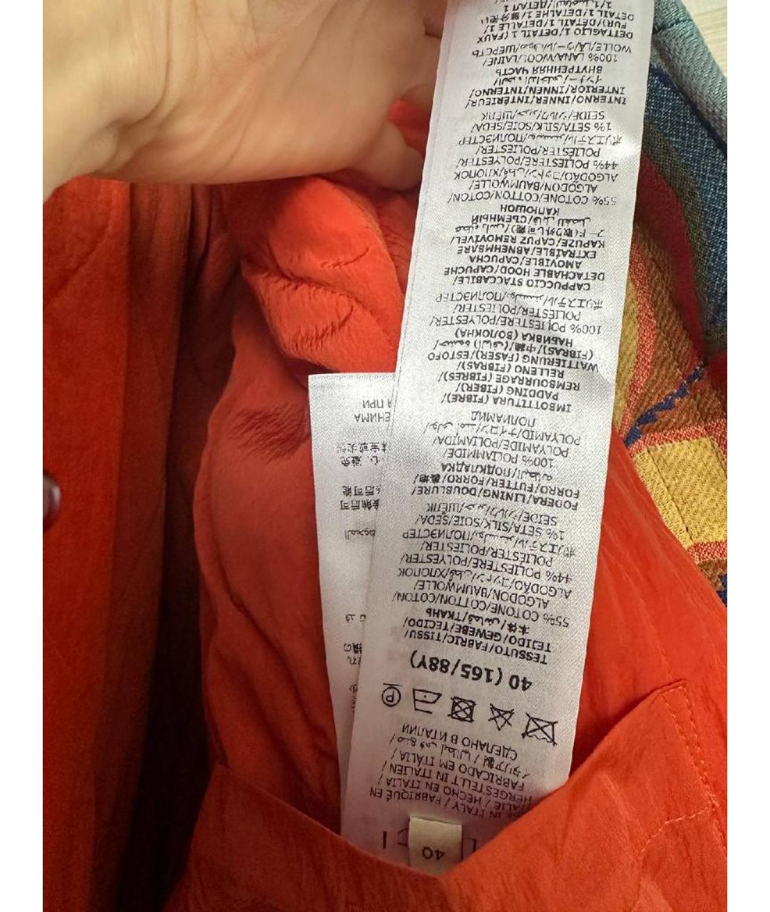 GUCCI Мульти хлопковая парка, фото 4