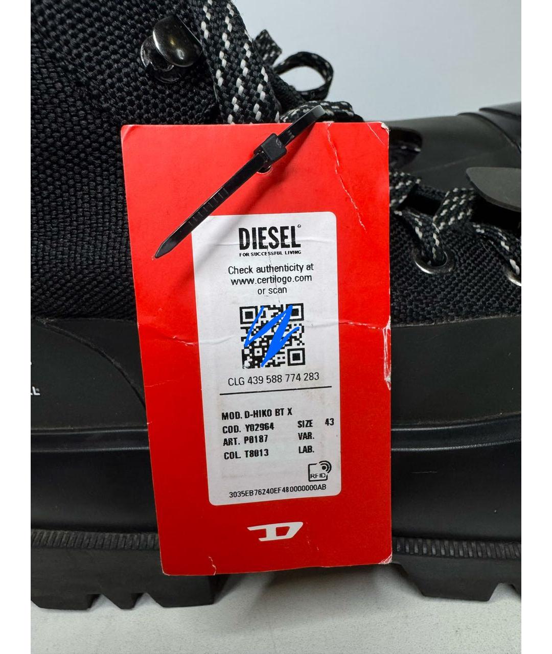 DIESEL Черные текстильные высокие ботинки, фото 7