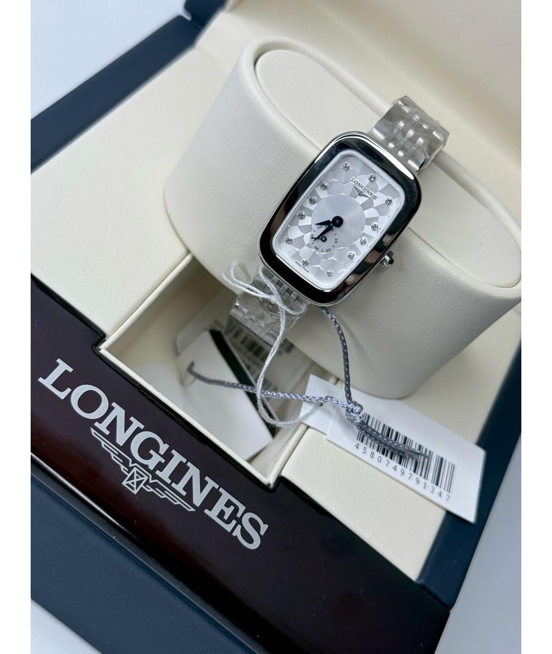 LONGINES Серебряные металлические часы, фото 3