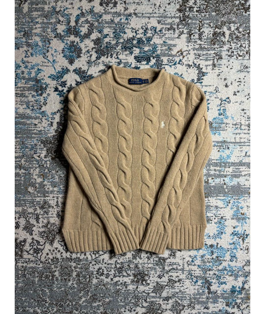 POLO RALPH LAUREN Бежевый шерстяной джемпер / свитер, фото 2