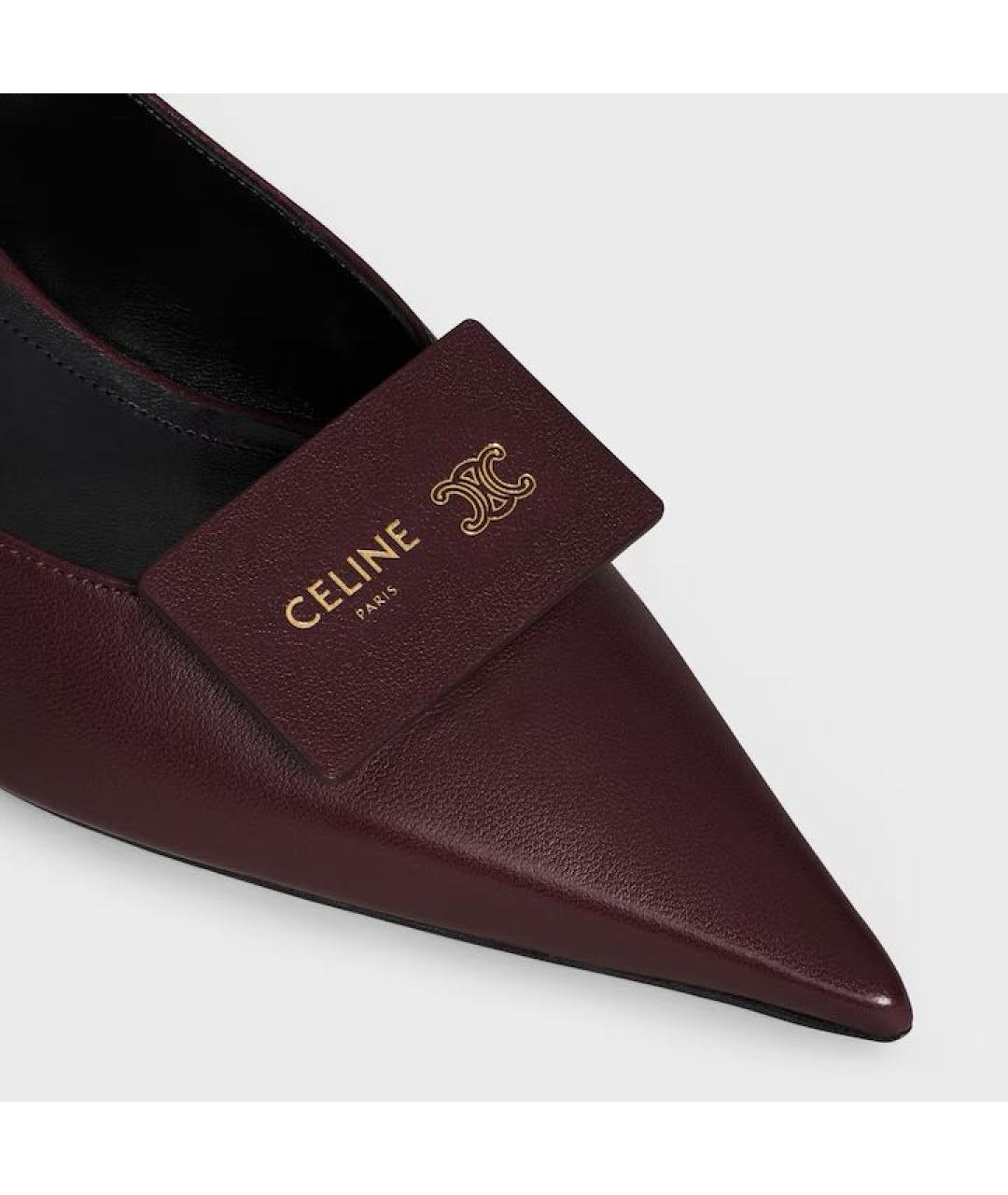 CELINE Бордовые кожаные лодочки на низком каблуке, фото 4