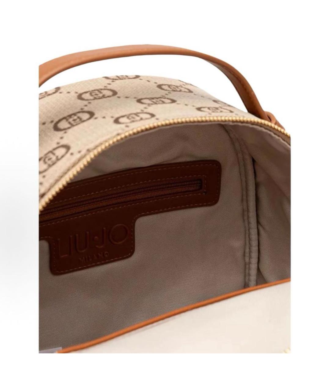 LIU JO Бежевый рюкзак, фото 5