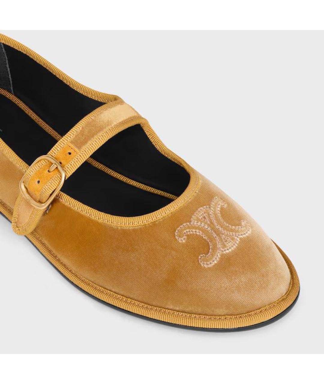 CELINE Горчичные балетки, фото 4