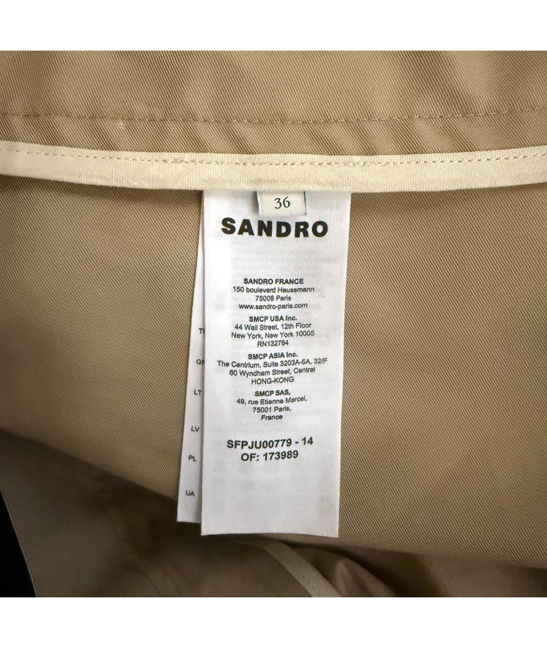 SANDRO Бежевая хлопковая юбка мини, фото 5