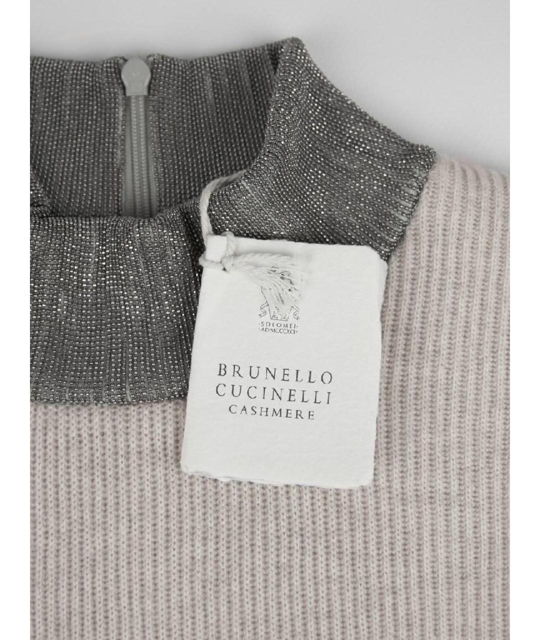 BRUNELLO CUCINELLI Бежевый кашемировый джемпер / свитер, фото 3