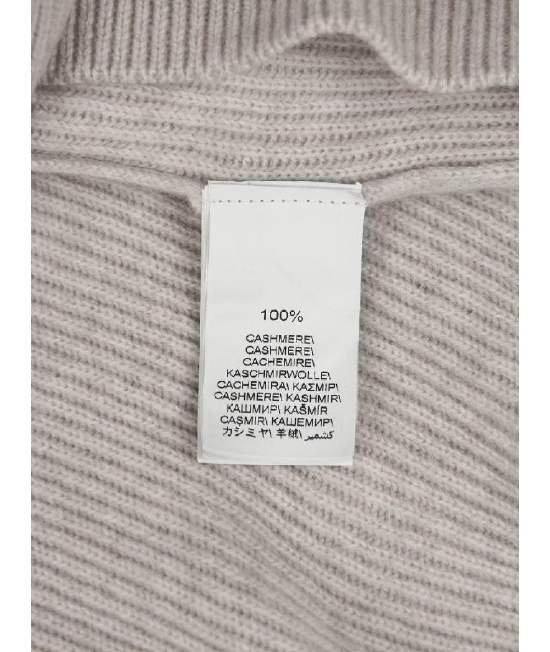 BRUNELLO CUCINELLI Бежевый кашемировый джемпер / свитер, фото 8