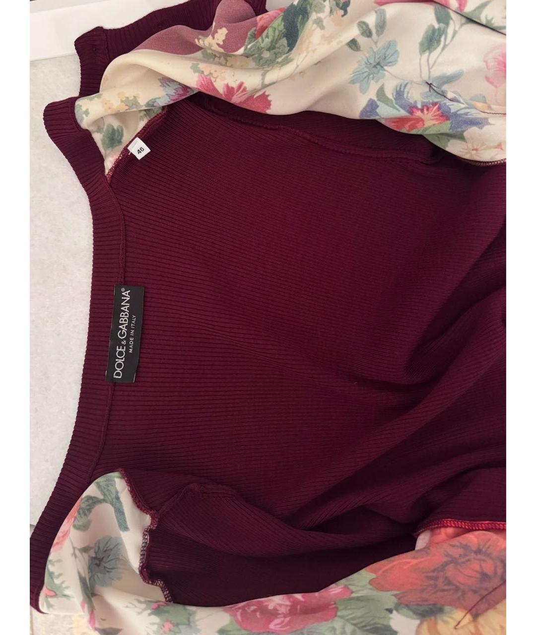 DOLCE&GABBANA Мульти шерстяной кардиган, фото 6