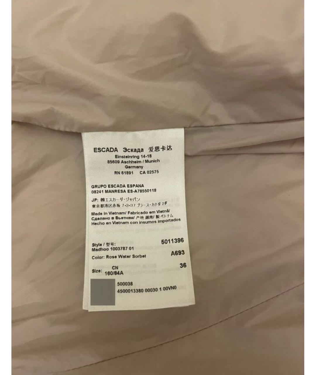 ESCADA Розовый полиамидовый жилет, фото 6