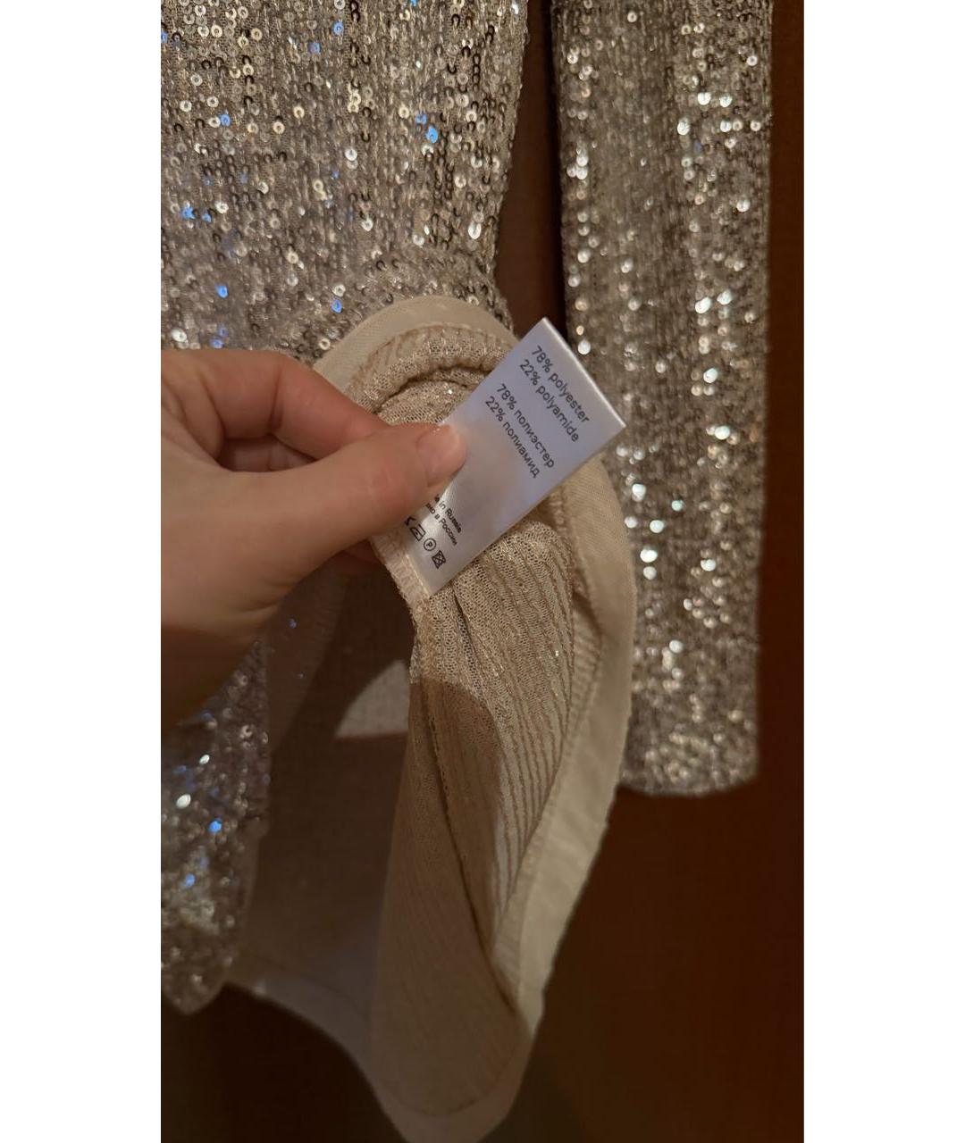 PERVERT Золотое полиэстеровое коктейльное платье, фото 5